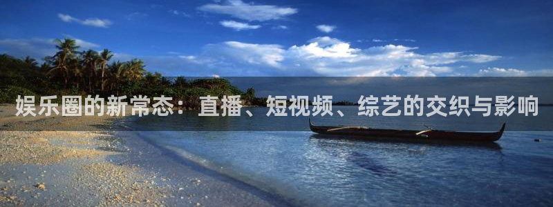 庄闲和游戏官网