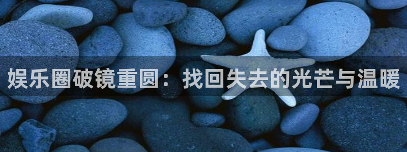庄闲和游戏官网