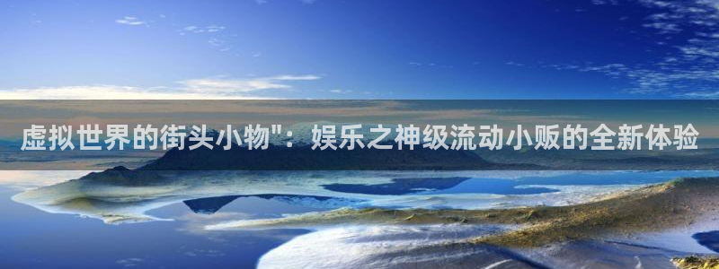 庄闲和游戏官网