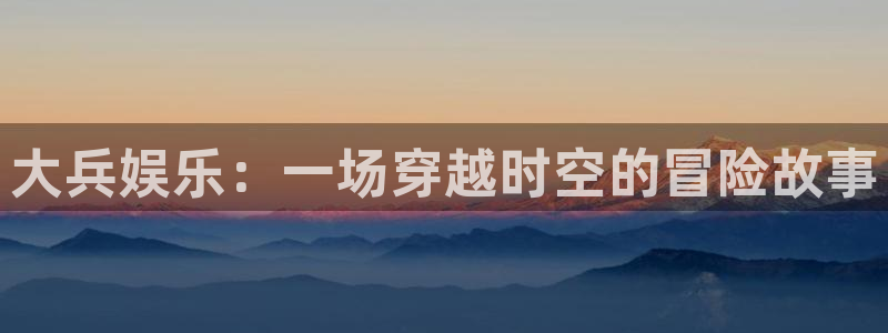 庄闲和游戏官网